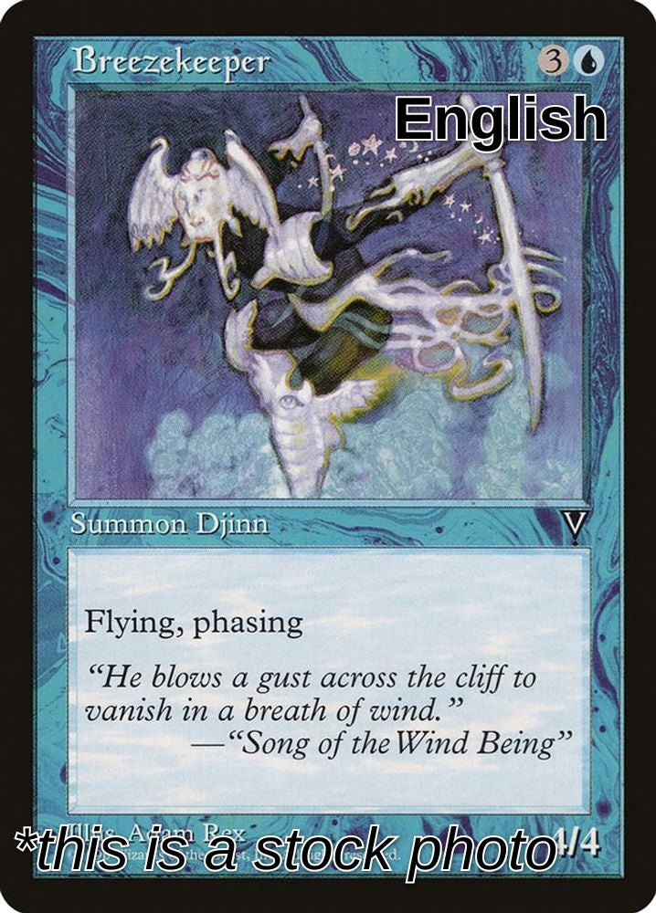Breezekeeper