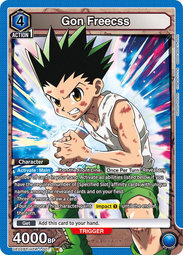 Gon Freecss (007) [UE02BT - UE02BT/HTR-1-007 - SR] - UE02BT: HUNTER X HUNTER