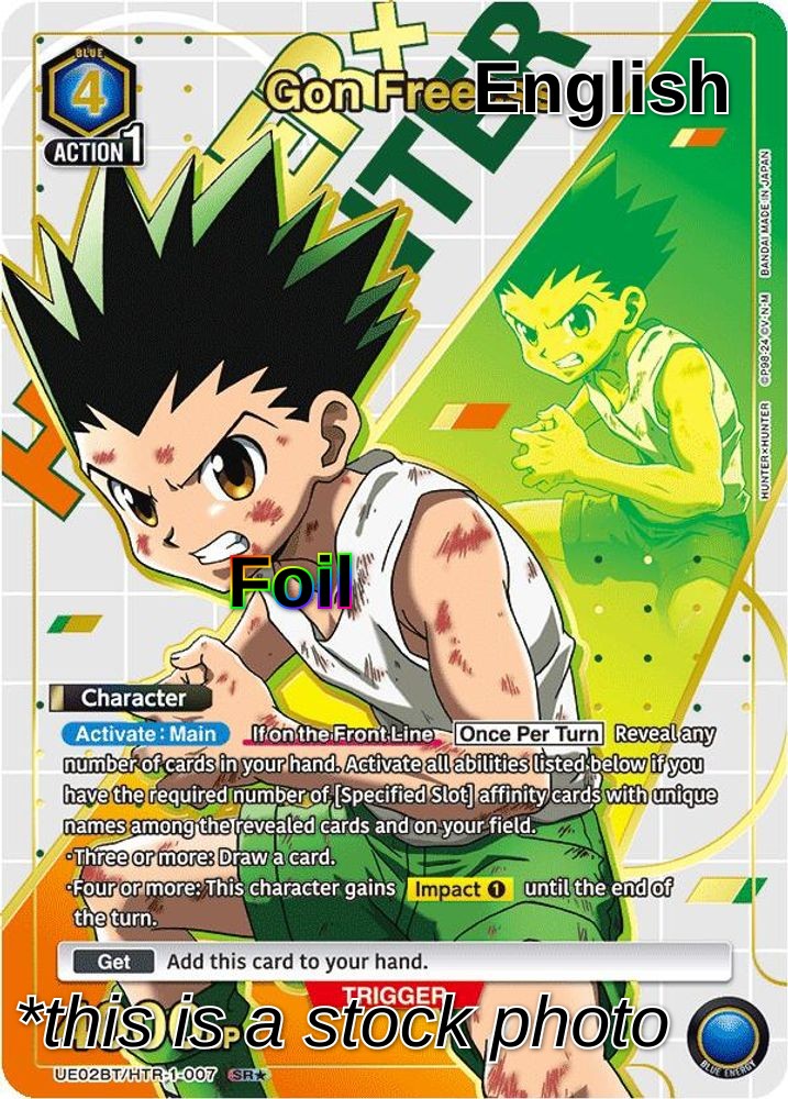 Gon Freecss (007) (SR*)