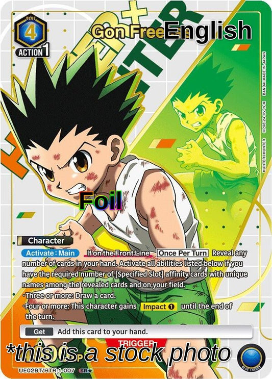 Gon Freecss (007) (SR*)