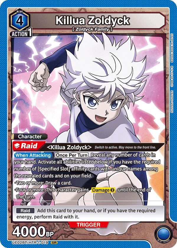 Killua Zoldyck (019) [UE02BT - UE02BT/HTR-1-019 - SR] - UE02BT: HUNTER X HUNTER