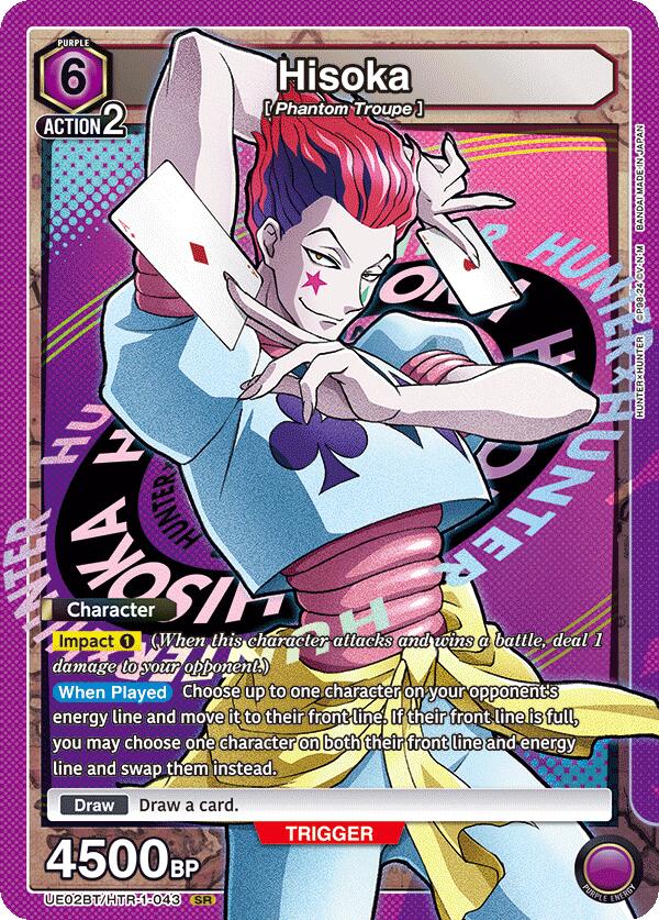 Hisoka (043) [UE02BT - UE02BT/HTR-1-043 SR] - UE02BT: HUNTER X HUNTER