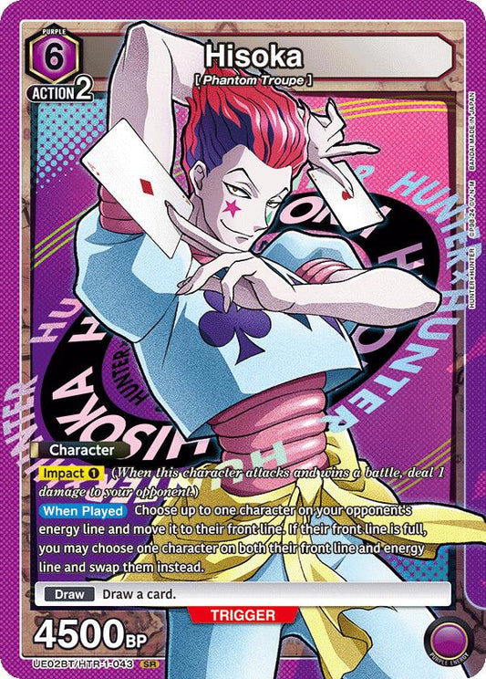 Hisoka (043) [UE02BT - UE02BT/HTR-1-043 - SR] - UE02BT: HUNTER X HUNTER