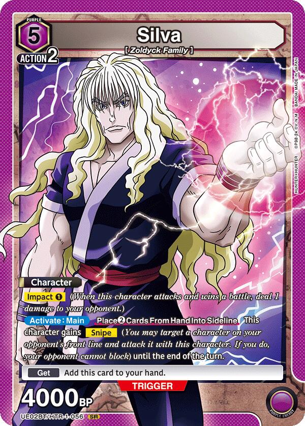 Silva (056) [UE02BT - UE02BT/HTR-1-056 - SR] - UE02BT: HUNTER X HUNTER