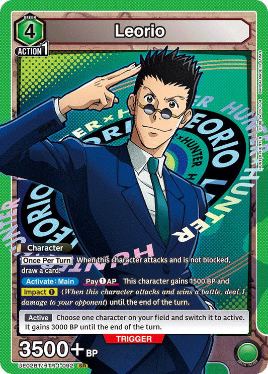 Leorio (092) [UE02BT - UE02BT/HTR-1-092]