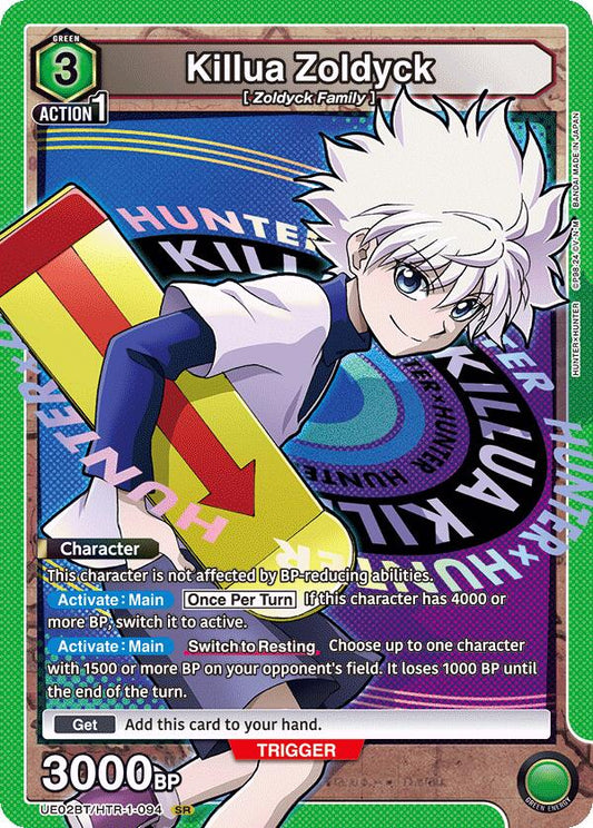 Killua Zoldyck (094) [UE02BT - UE02BT/HTR-1-094]