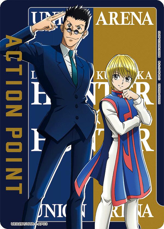Action Point Card (AP03) (Leorio/Kurapika)