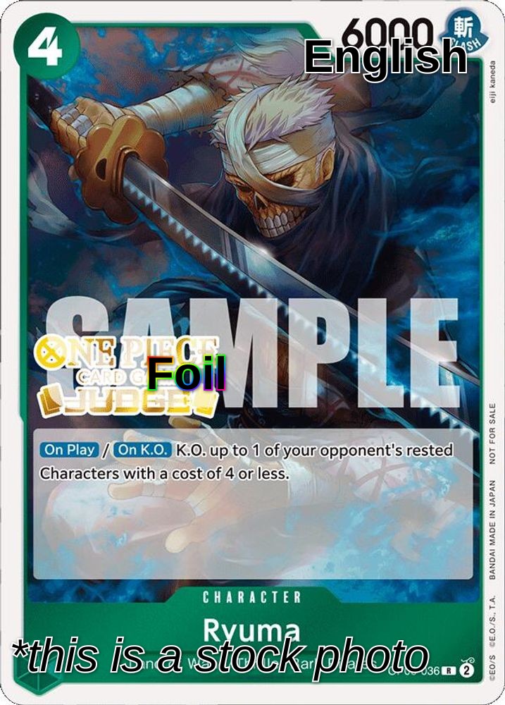 Ryuma (Judge Pack Vol. 4)