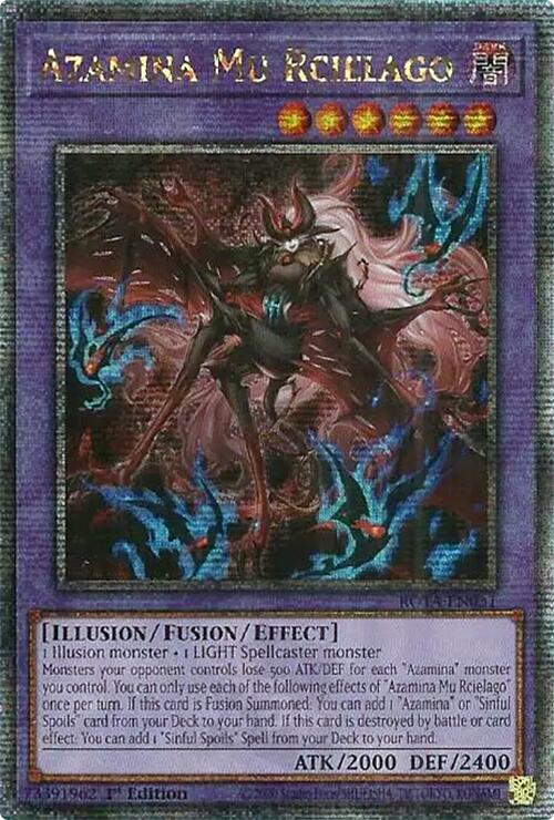 Azamina Mu Rcielago (Quarter Century Secret Rare)