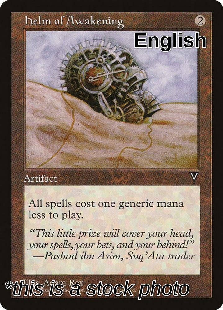Helm of Awakening