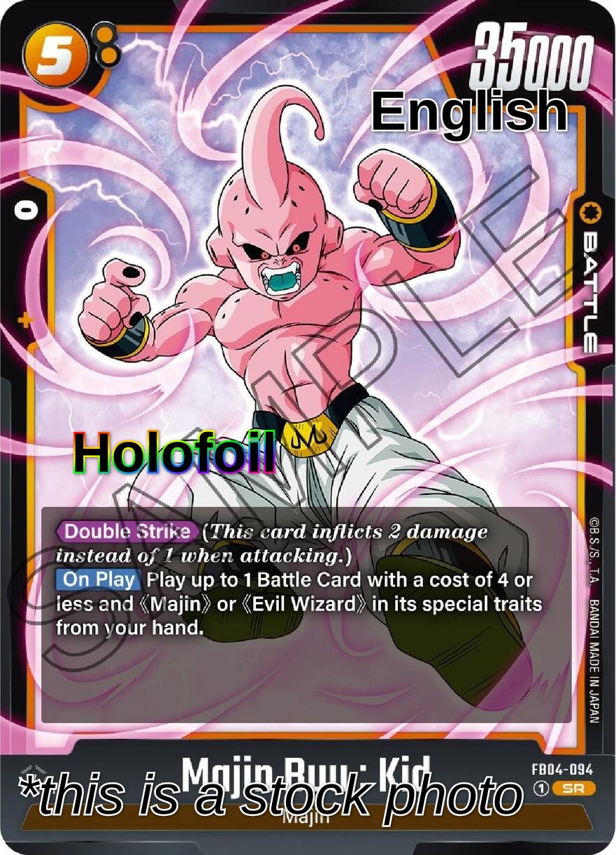 Majin Buu : Kid - FB04-094