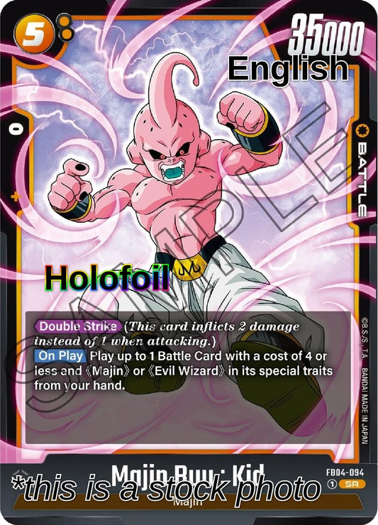 Majin Buu : Kid - FB04-094