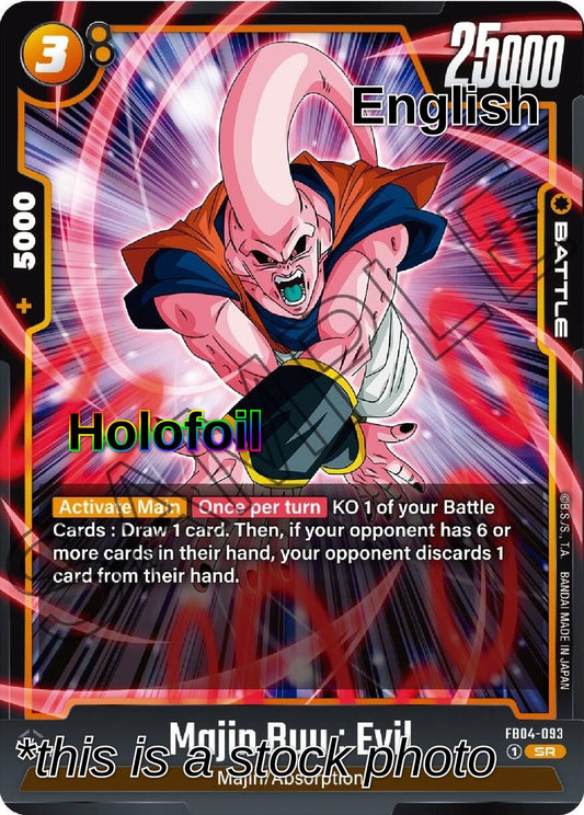 Majin Buu : Evil - FB04-093