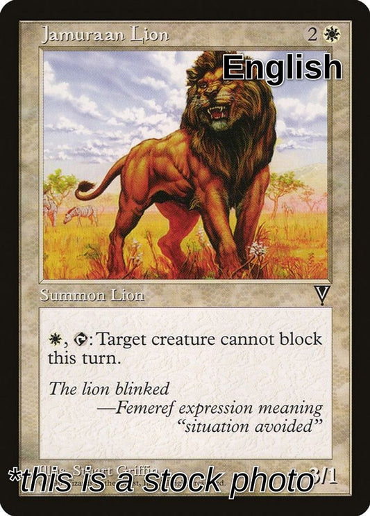 Jamuraan Lion
