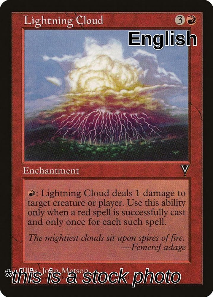 Lightning Cloud