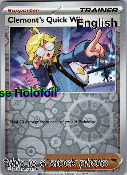 Clemont's Quick Wit - 167/191