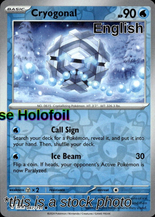 Cryogonal