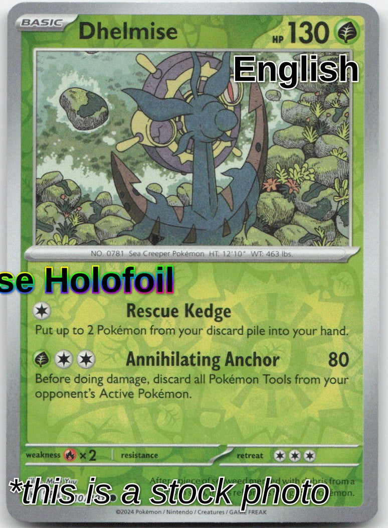 Dhelmise
