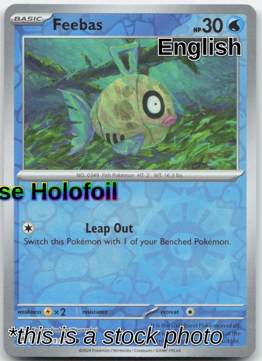 Feebas - 041/191