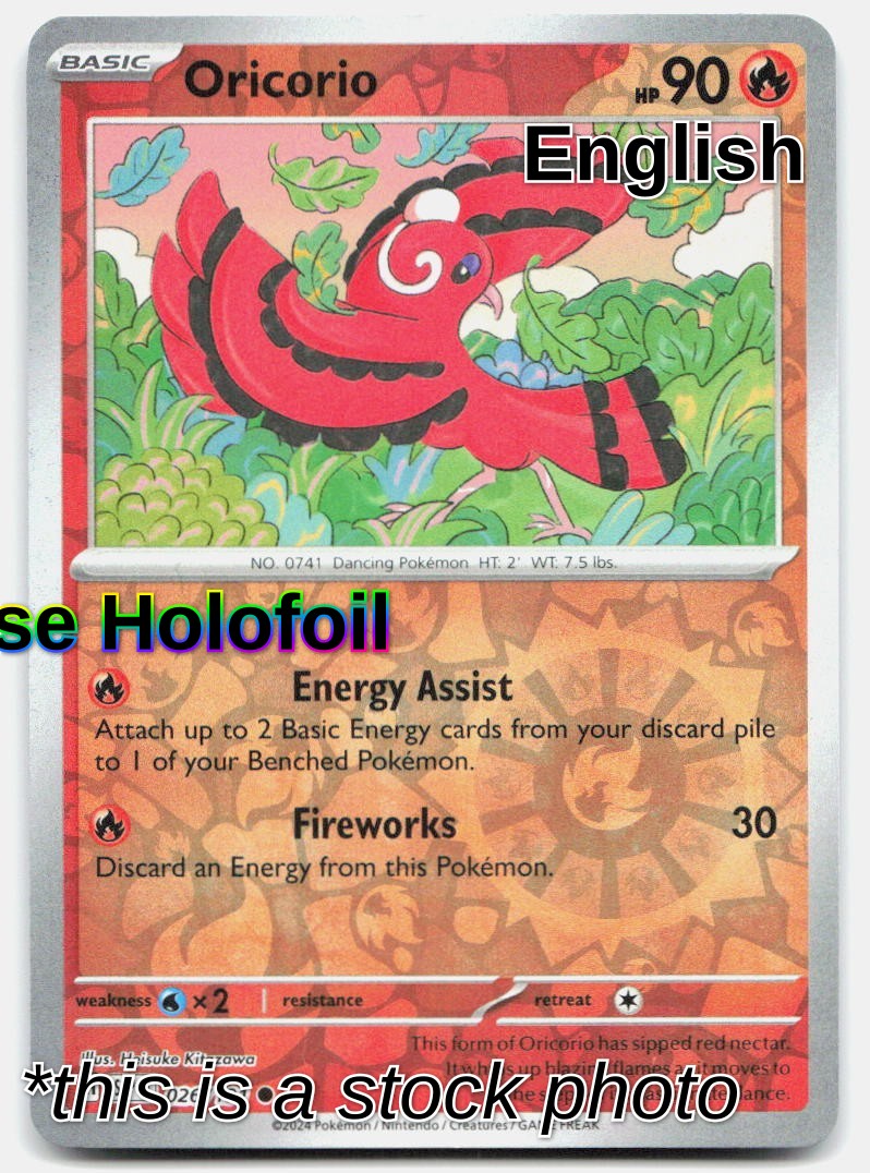 Oricorio - 026/191
