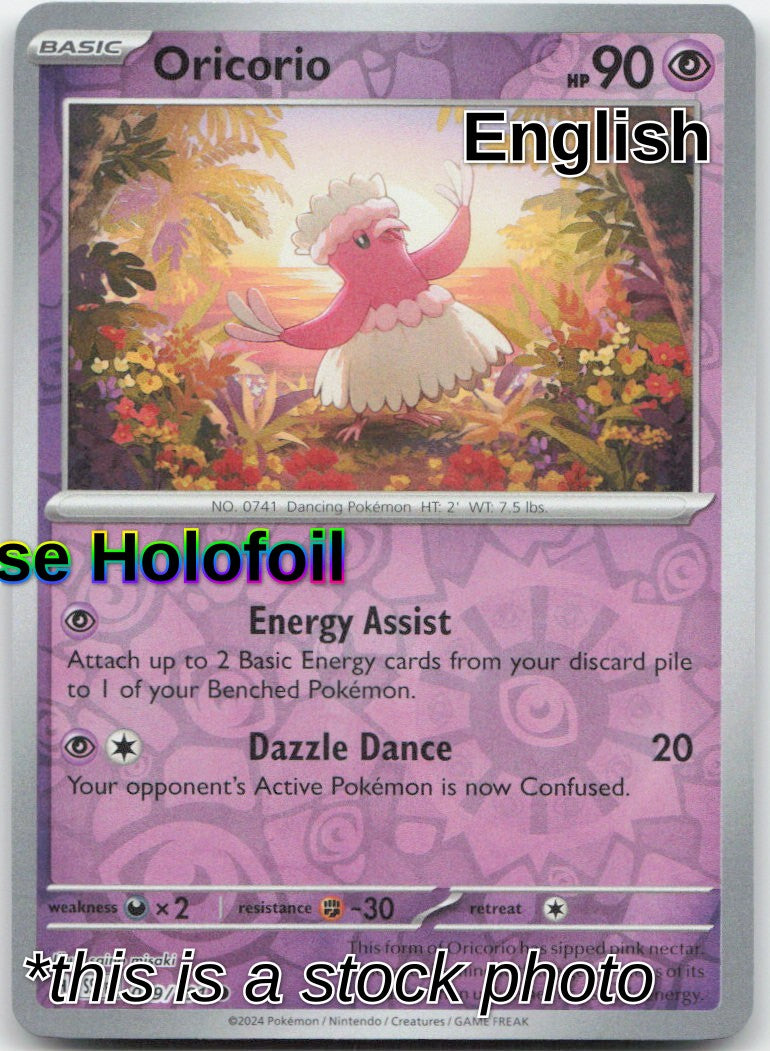 Oricorio - 089/191