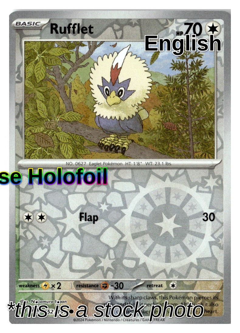 Rufflet