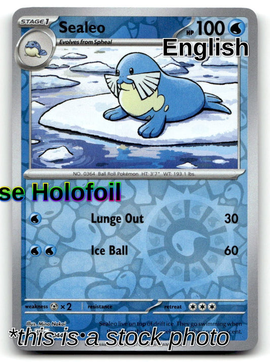 Sealeo