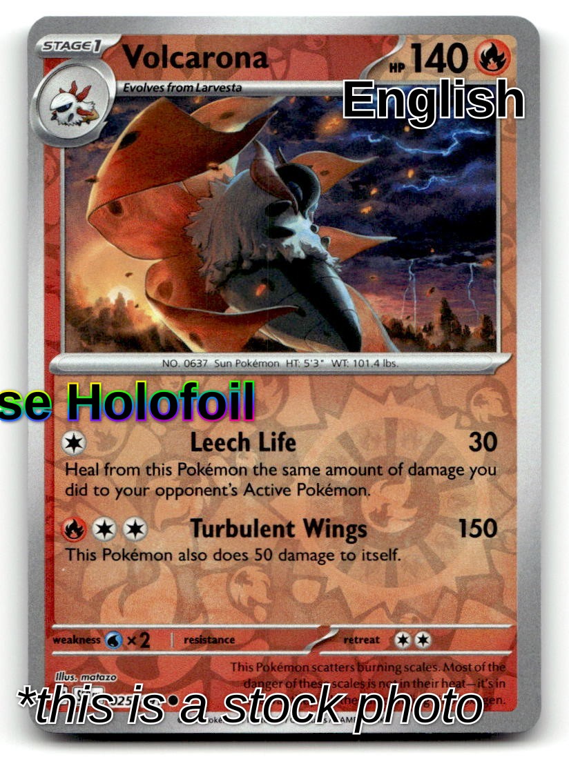 Volcarona