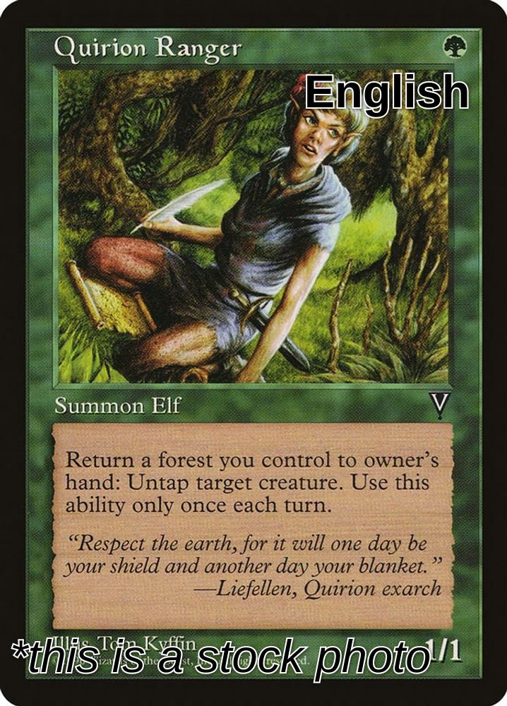 Quirion Ranger