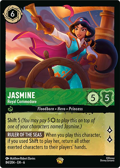 Jasmine - Royal Commodore [6 - 84/204]