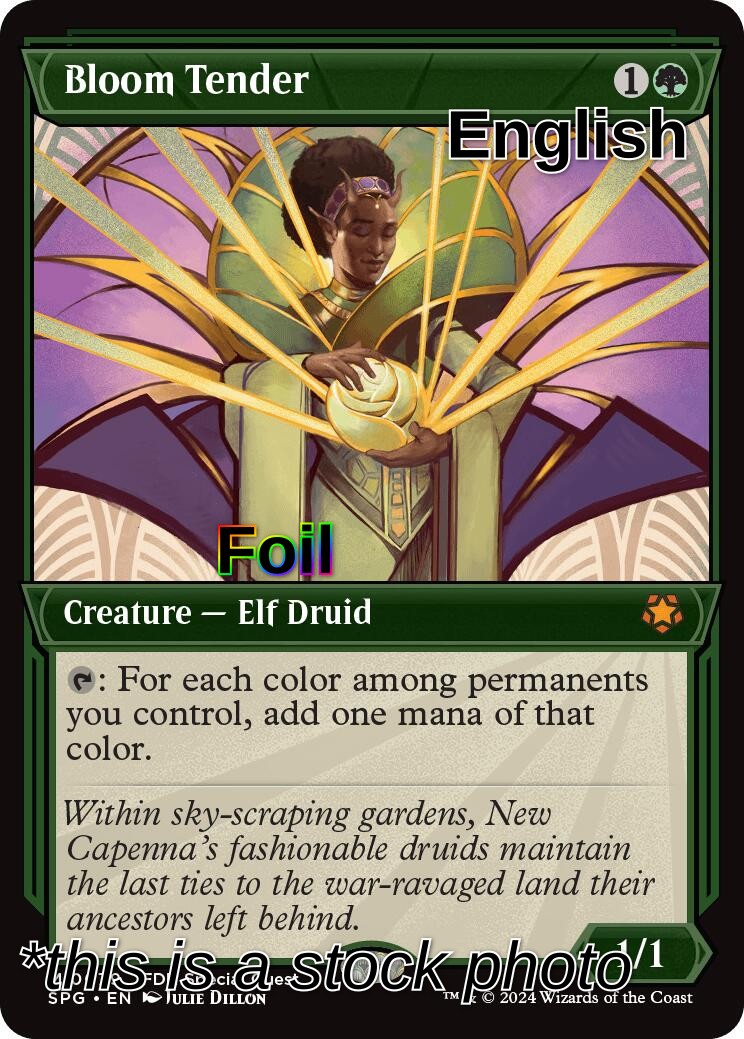 Bloom Tender (Showcase)