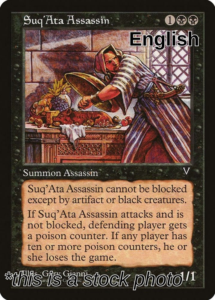 Suq'Ata Assassin