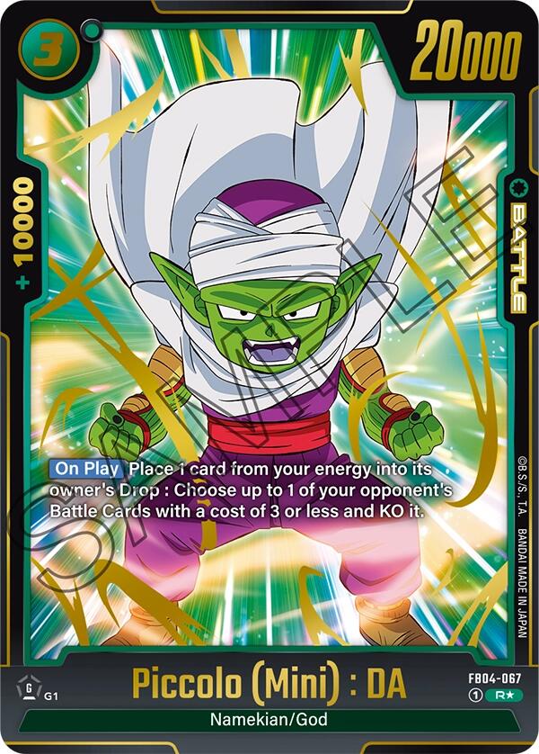 Piccolo (Mini) : DA (Alternate Art) [FB04 - FB04-067]