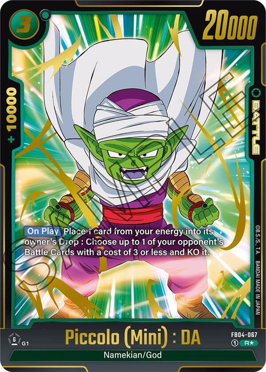 Piccolo (Mini) : DA (Alternate Art) [FB04 - FB04-067]