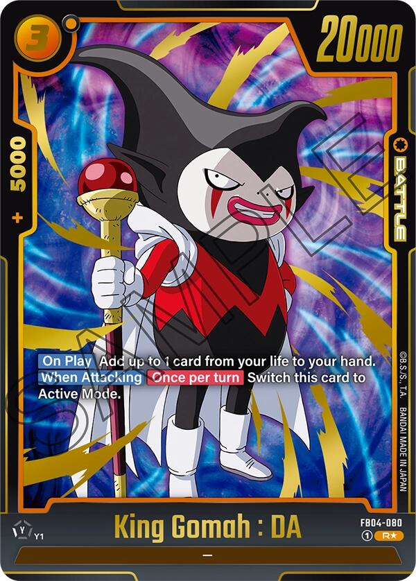 King Gomah : DA (Alternate Art) [FB04 - FB04-080] - Ultra Limit