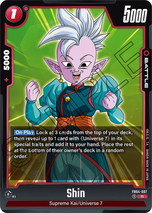 Shin - FB04-007 [FB04 - FB04-007]