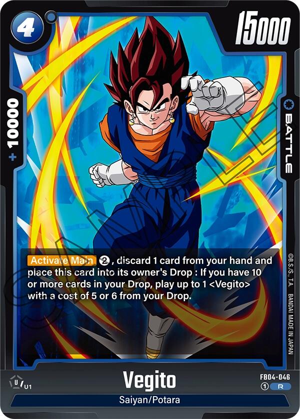 Vegito - FB04-046 [FB04 - FB04-046]