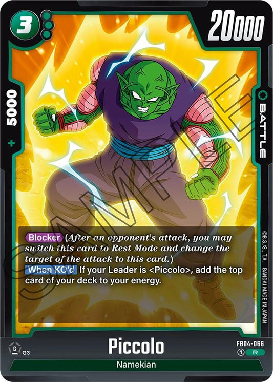 Piccolo - FB04-066 [FB04 - FB04-066]