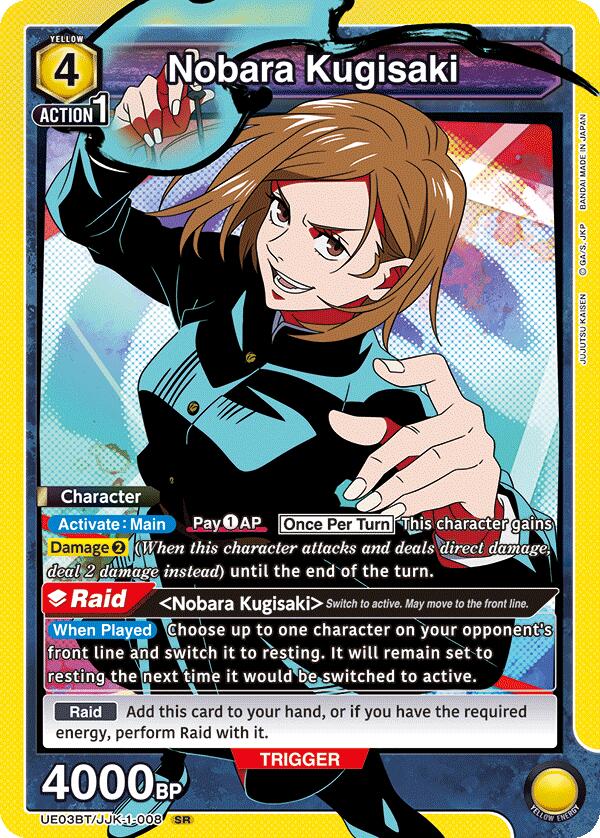 Nobara Kugisaki (008) [UE03BT - UE03BT/JJK-1-008 - SR] - UE03BT: Jujutsu Kaisen