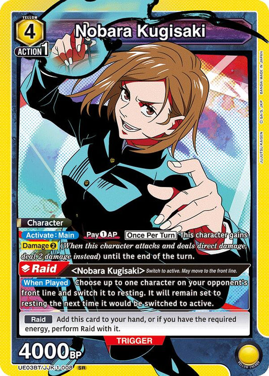Nobara Kugisaki (008) [UE03BT - UE03BT/JJK-1-008 - SR] - UE03BT: Jujutsu Kaisen