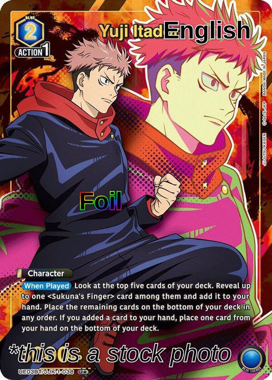 Yuji Itadori (038) (U*)