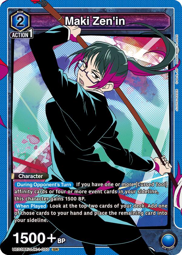 Maki Zen'in (050) [UE03BT - UE03BT/JJK-1-050 - SR] - UE03BT: Jujutsu Kaisen
