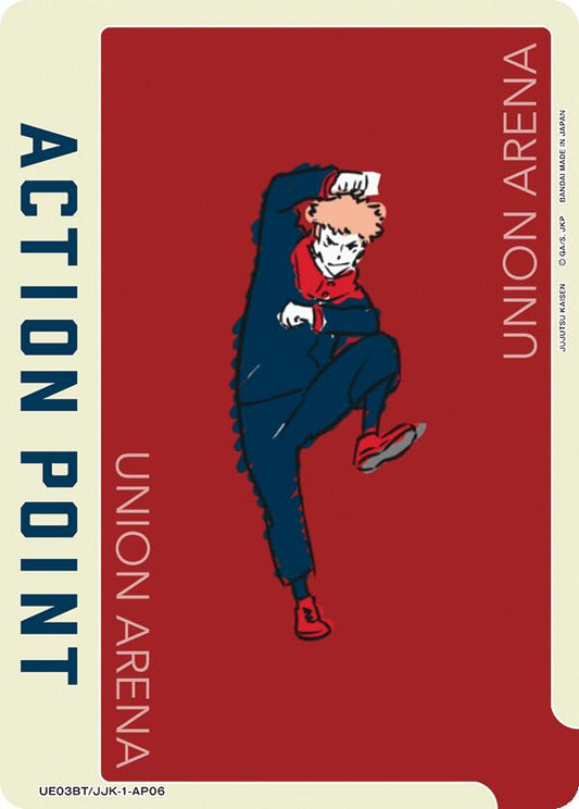 Action Point Card (AP06) (Yuji Itadori) [UE03BT - UE03BT/JJK-1-AP06]