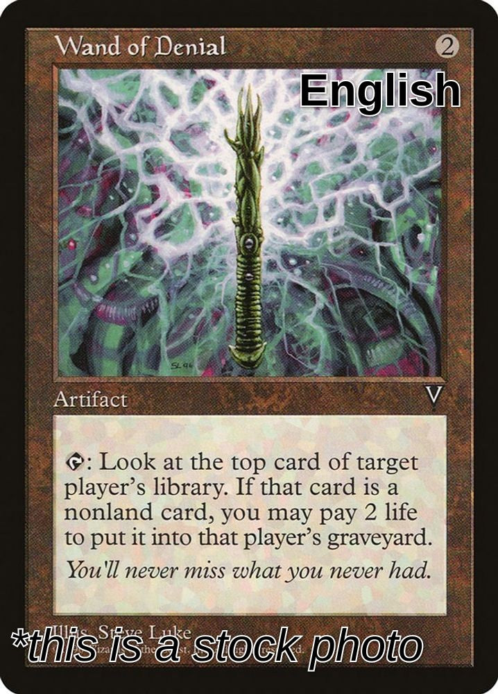Wand of Denial