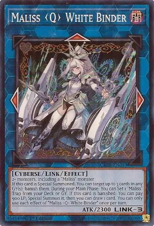 Maliss Q White Binder