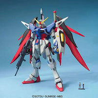 Gundam - MG 1/100 ZGMF-X42S Destiny Gundam - Model Kit