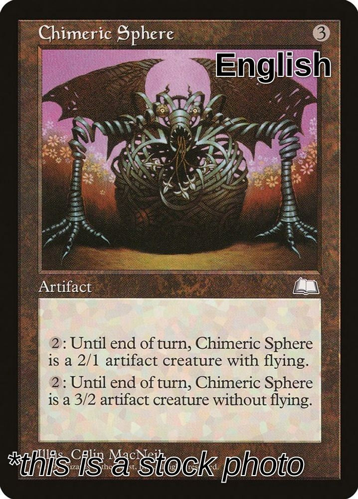 Chimeric Sphere