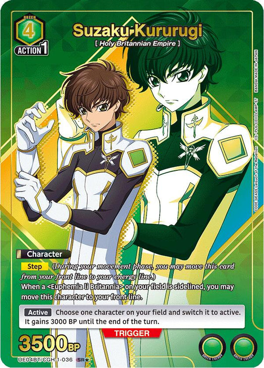 Suzaku Kururugi (036) (SR*) [UE04BT - UE04BT/CGH-1-036]