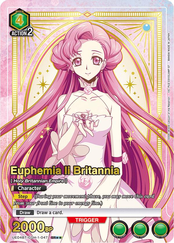 Euphemia li Britannia (047) (SR) [UE04BT - UE04BT/CGH-1-047 - SR] - UE04BT: CODE GEASS: Lelouch of the Rebellion