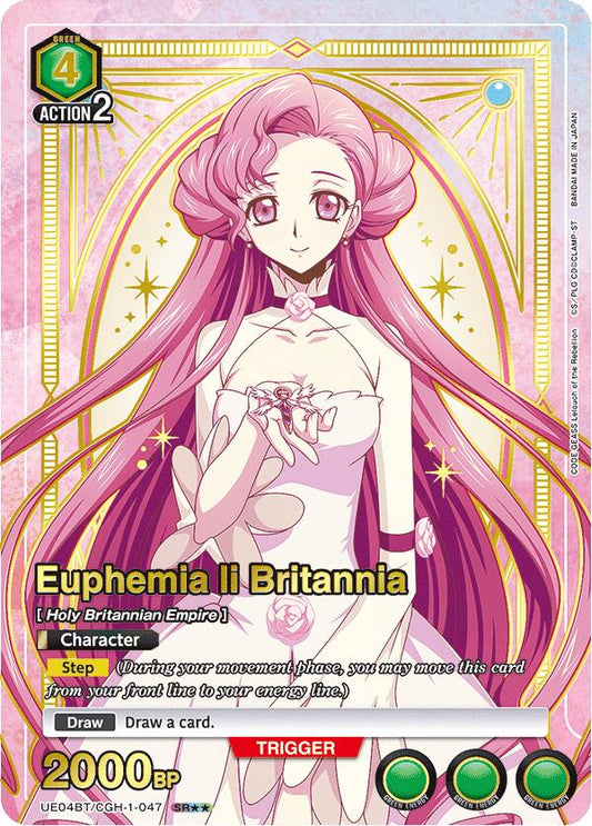 Euphemia li Britannia (047) (SR) [UE04BT - UE04BT/CGH-1-047 - SR] - UE04BT: CODE GEASS: Lelouch of the Rebellion